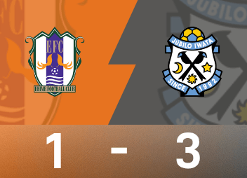 Informe del partido de la Liga B de Japón: Maeda Fukusuke es dueño de un gol en propia meta, Watanabe Ryo pierde un punto, Ehime 1-3 Iwata Joy