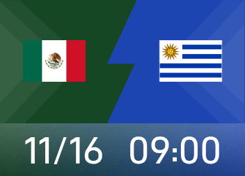 Previa de partidos amistosos: México no ha ganado en los últimos cuatro partidos y espera poner fin a su caída, mientras que Uruguay no ha perdido en los últimos cuatro partidos.